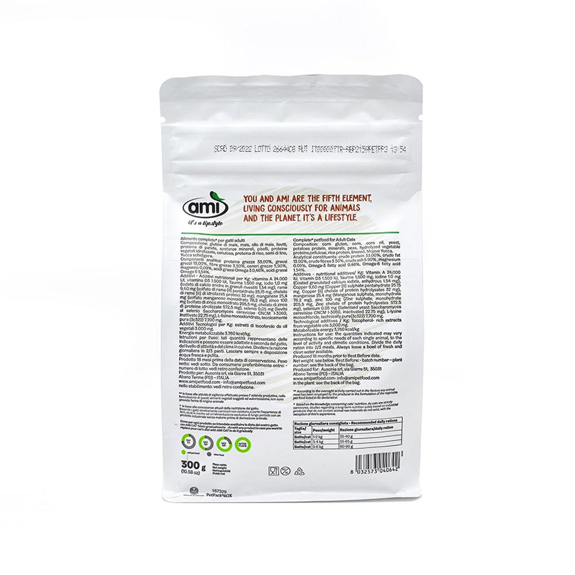 Ami Vegan Cat Food - Adult Dry Cat Food 300g
