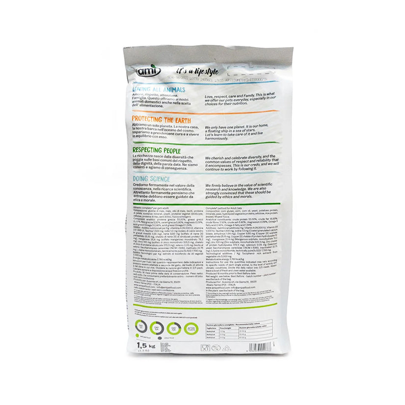 AMI cat food ingredients and nutritional information label